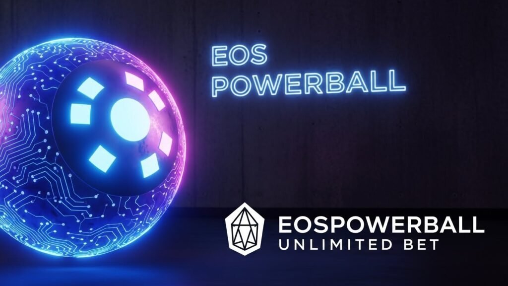 파워볼 분석 통계 데이터와 추첨볼 이미지